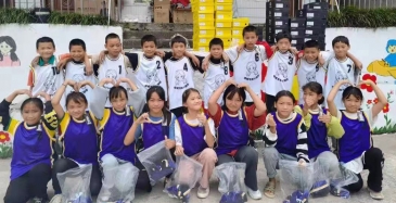 MEGA P&C cares for left-behind children in rural areas in Guangxi, a Zhuang autonomous region 