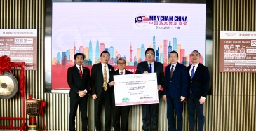 MEGA P&C Donates Medical Supplies to Malaysian Hospitals to Fight Against the Pandemic