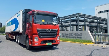MEGA P&C Partners with Covestro on Green Transport Pilot to Drive Sustainability