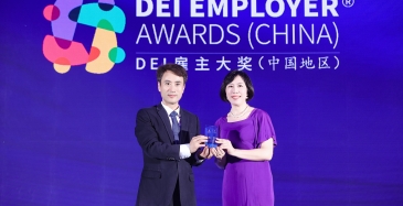 MEGA P&C Wins 2024 DEI Employer Award